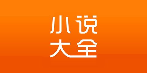 菲律宾最新入境手续办理流程以及注意事项